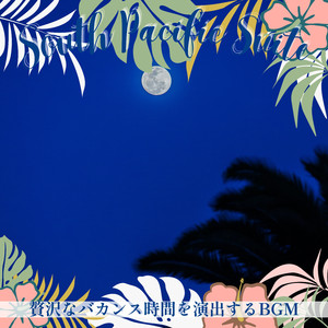 Hawaii's Forever