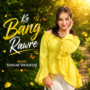 Ka Bang Rawre