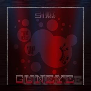 引爆PROD BY GOAT CREW