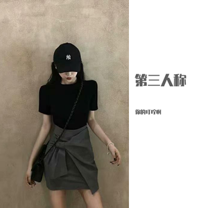 第三人称 叮咛（翻自 大明）