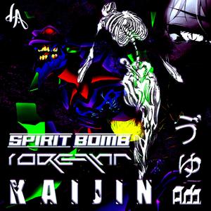 Kaijin (feat. I Dreamt)