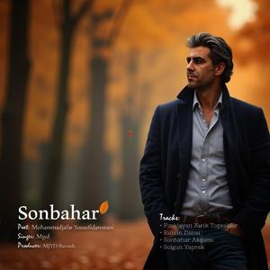 Fısıldayan Kırık Topraklar