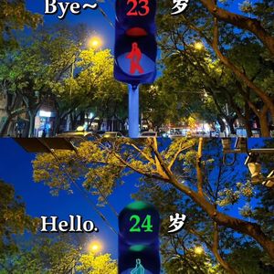 初见-何鑫