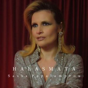 Halasmata