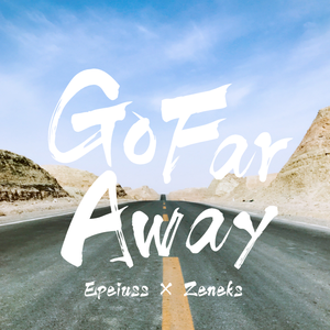 Look at your hometown from afar