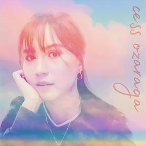 Pinagtagpo't Itinadhana