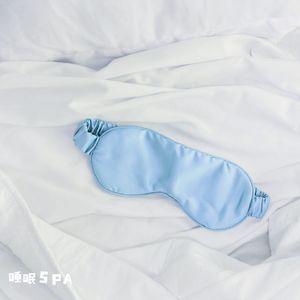 开水声白噪音（睡眠专用）