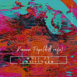 Kumama drill rap (feat. Christoven) (Drill remix version)