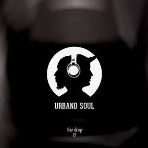 Ecoute Ça (feat. MC Spiky)