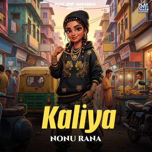 Kaliya
