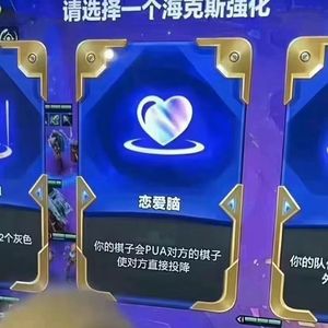积压泪。