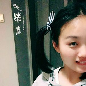 你若安好便是晴天