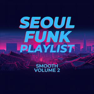 PC방생활 "PC-bang Life" (Korean Neo-Soul Funk Jazz)