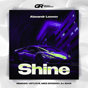Shine (Radio Mix)