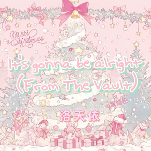 小洛比任何人都希望你开心