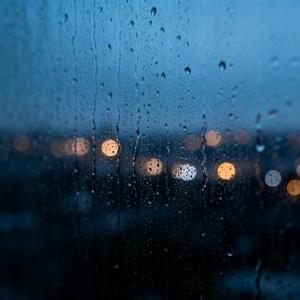 泪落雨巷