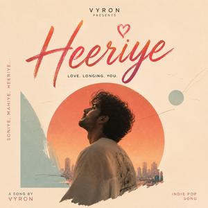 Heeriye