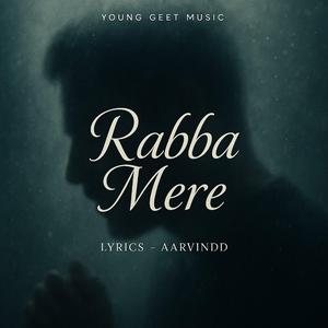 Rabba Mere