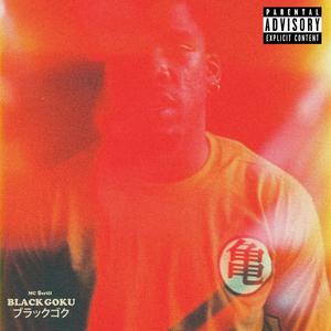 Caplanta (feat. epxD.Shvgg)