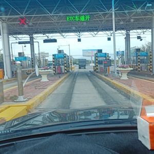 百里征程祭先烈