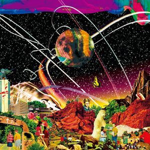 Maee feat. Lil E a.k.a. eiichi kogure