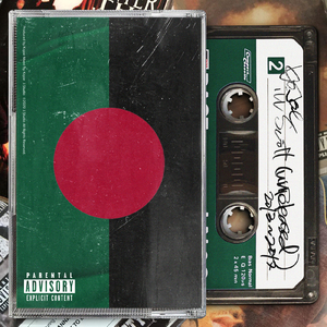 回る (feat. RITTO & 田我流) [illmore rmx]