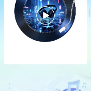 且听风吟