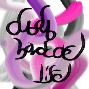 heart breaker trax (ドラムンベース)