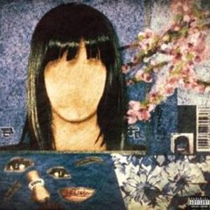 Born2BeRich (feat. ExilesFuneral)