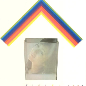 おぼえているかいあの春を…