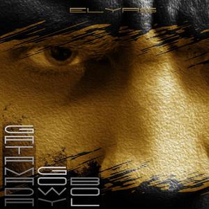 Gatamada Gowy Bol (feat. ELÝAS)