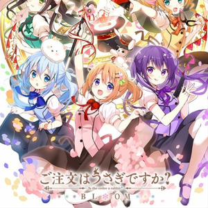 天空カフェテリア (Rabbit House Bootleg Remix)