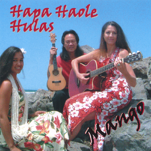 Hi`ilawe - (Sam Lia Kala`ainaina)