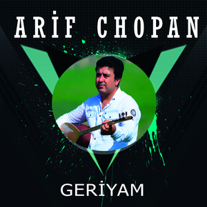 Geriyam