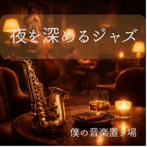 ページをめくる音