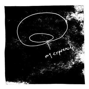 Super Notalistic Chapter Two (In Which All of the Distortion is Saved for the End)