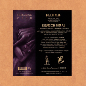 Part I. Prehistorical Bulldozer Delivering Service