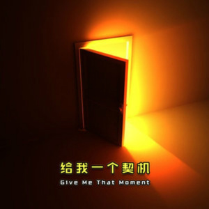 牵手一生不容易