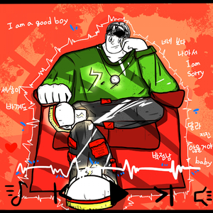 Good Boi (feat. Steady LaPallo)