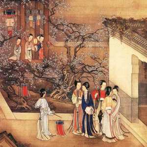 红豆词（青春版）