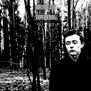 Тёмное уничтожение