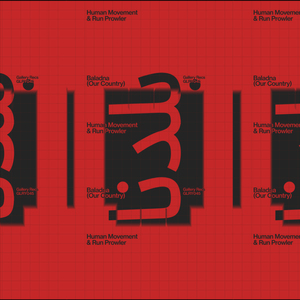 Baladna (Our Country)