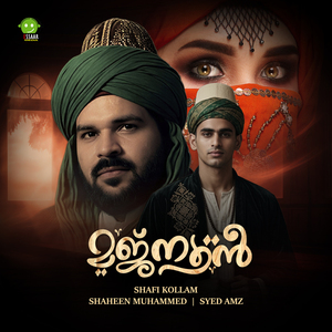 Majnoon
