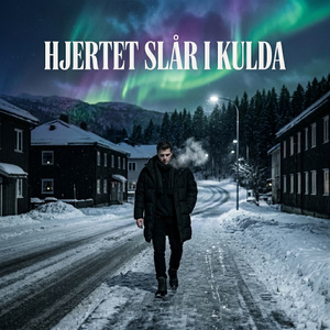 Under Månen