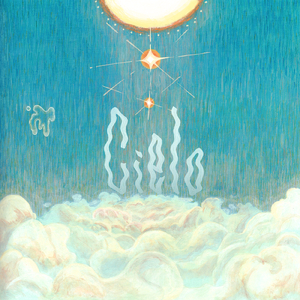 Cielo / 天空