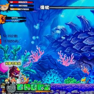 造梦西游3背景音乐