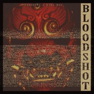 Bloodshot