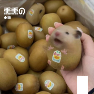 一颗苹果宣布成为一个星球