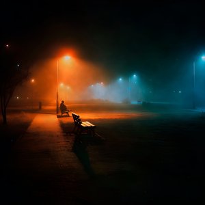 Где-то внутри