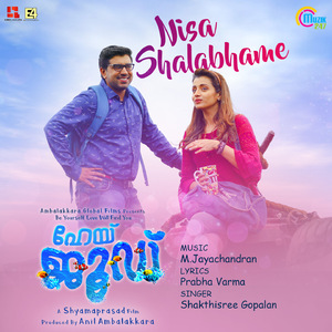 Nisa Shalabhame (From "Hey Jude")